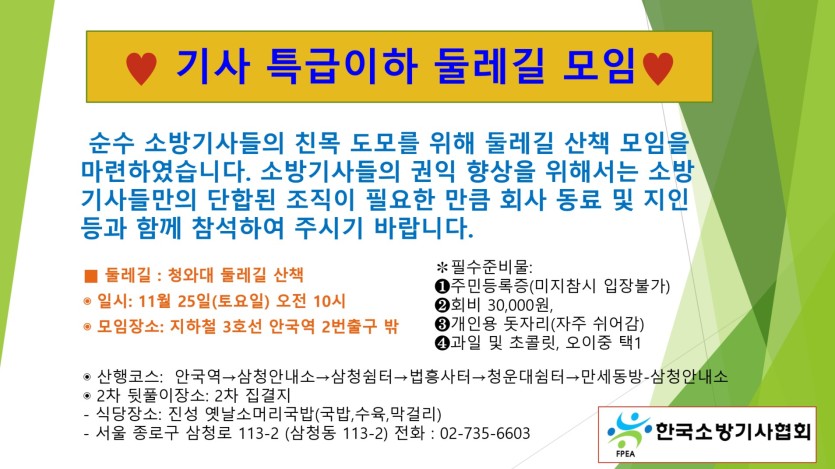 1dd7831d6be5dbdbc92fefe85a7c970a_1700125331_6827.jpg