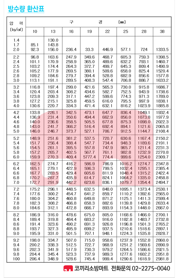 79cc361f093f5fde7f61e699f293351d_1706182191_2629.png