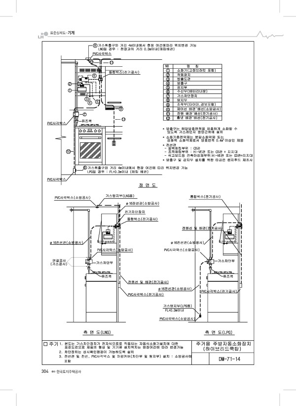 7f1355134386fbf0ca6c32e5cff77608_1706526422_6775.jpg