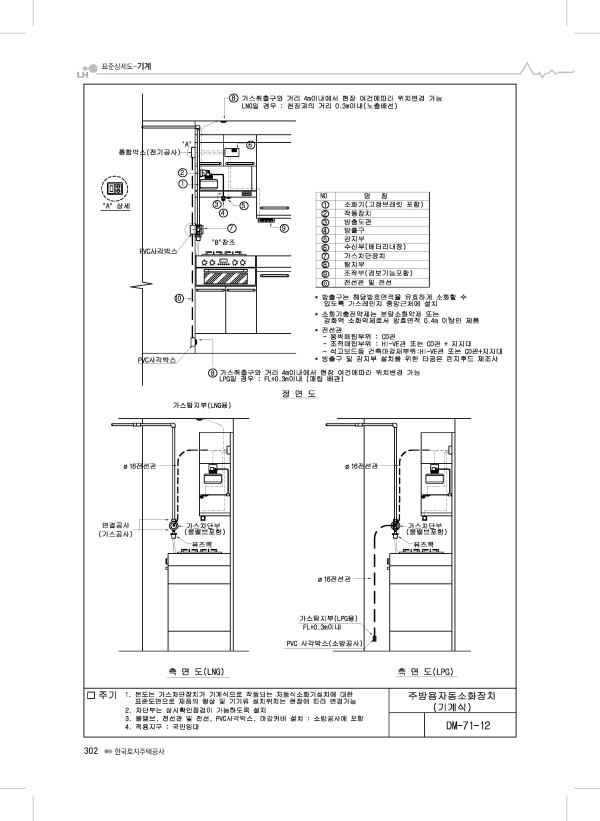 7f1355134386fbf0ca6c32e5cff77608_1706526430_978.jpg