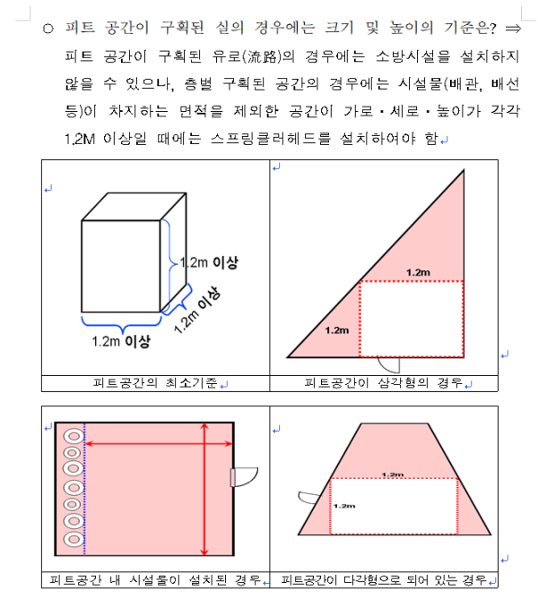 af7acd4acce5aa525fe17f84d4d584bb_1711161403_1511.png