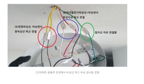 c03ed7fb6e9a0ec8f973f3962dbc752c_1709526734_5024.png