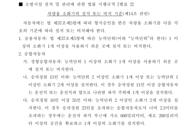 3bef9ac6a5bd5a52ee1e12846a5e30f2_1723960247_7291.png