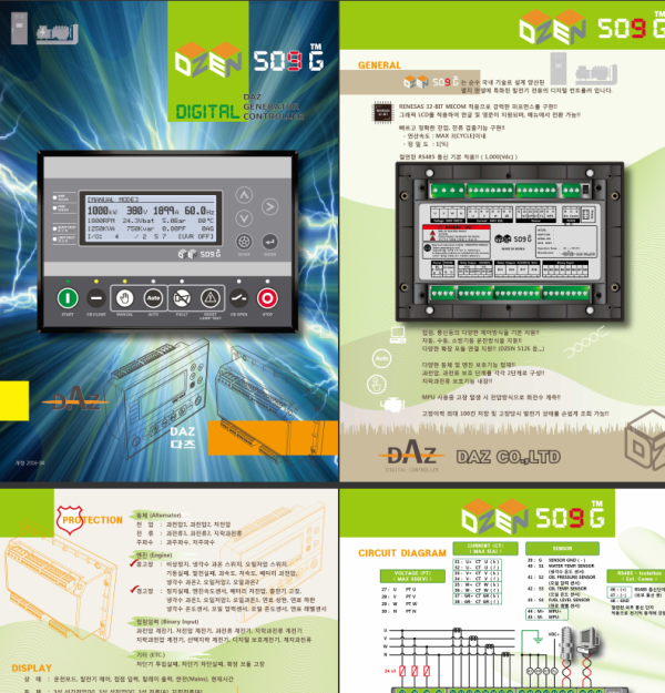 7fe2be53ce33157202084696ad1014eb_1726231458_2536.png