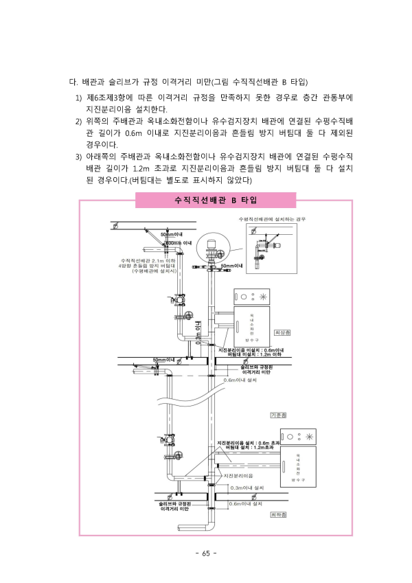 ddf51633a4cd0a70808c205f1d73ce74_1731457041_4401.png