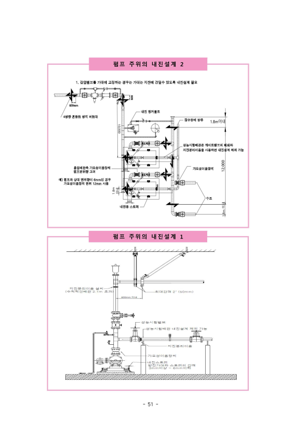 ddf51633a4cd0a70808c205f1d73ce74_1731457056_219.png