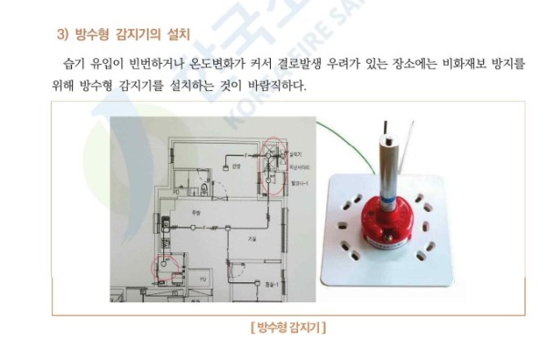 389be1ff9f2ac987fe286669f9a63389_1741448413_0464.jpg