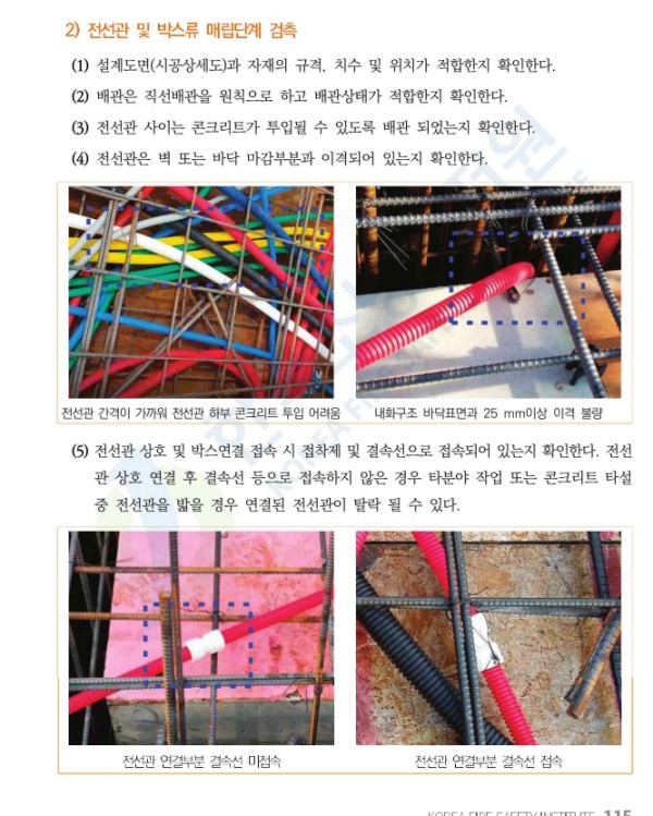 389be1ff9f2ac987fe286669f9a63389_1741448413_3024.jpg