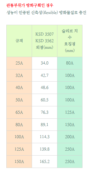 8a9990a680b04accdc7085fe8a03442a_1730430569_4756.png