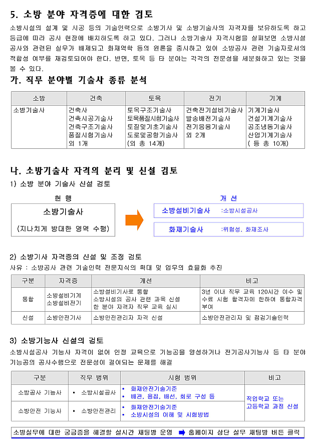 36d9427309cd523bbef768c86f428c6e_1742345529_7649.png
