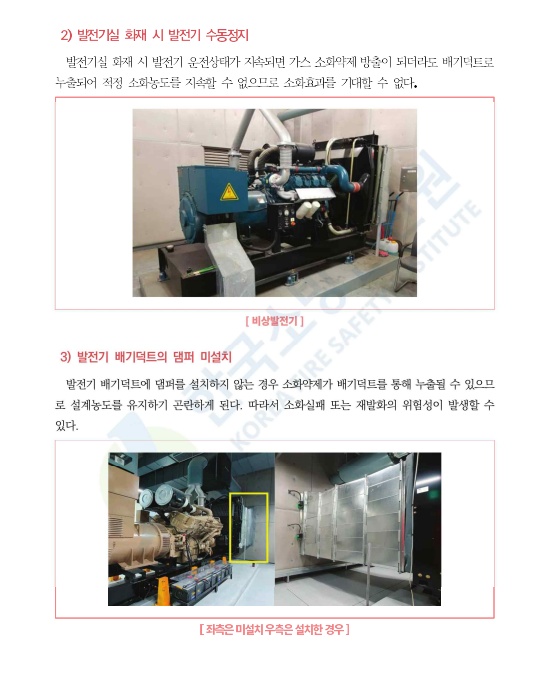 389be1ff9f2ac987fe286669f9a63389_1741448413_2152.jpg